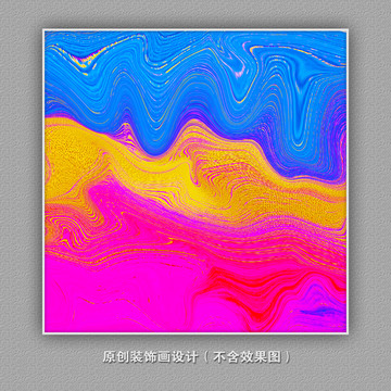 水墨北歐手繪抽象油畫裝飾畫