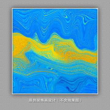 油畫壁畫