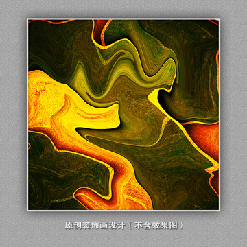 油畫