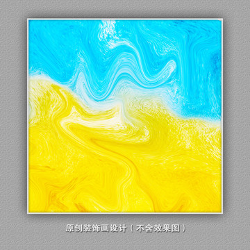 现代油画