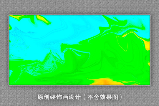 輕奢裝飾畫