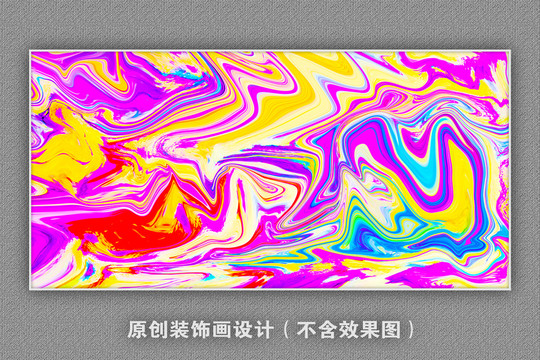 簡約抽象畫