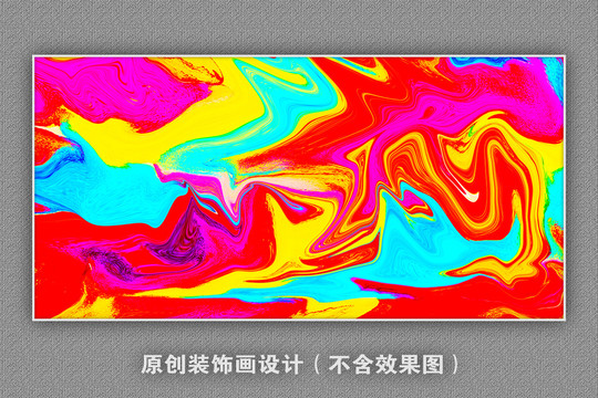 臥室抽象畫