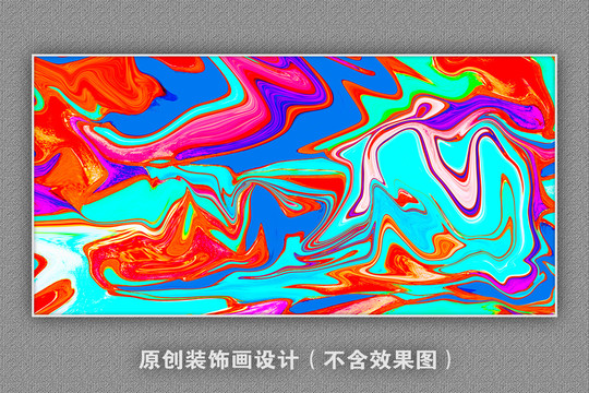 現(xiàn)代抽象油畫