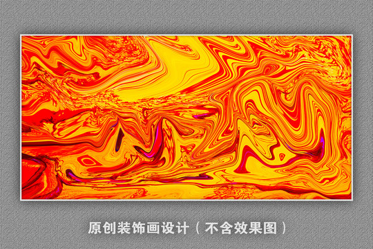 新中式裝飾畫