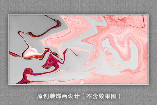 新中式裝飾畫