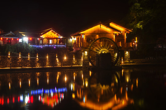 云水谣大水车夜景