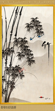墨竹圖