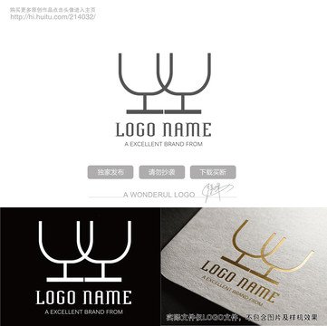 高腳杯logo