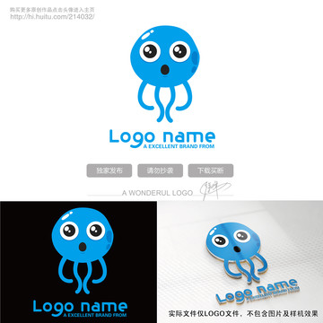 卡通章魚logo