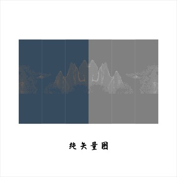 鏤空隔斷