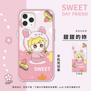 手繪甜品可愛女孩手機(jī)殼壁紙