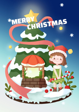 圣诞节里圣诞树和女孩插画