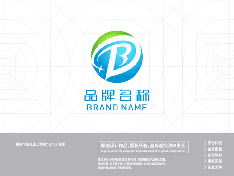 字母DB简约LOGO