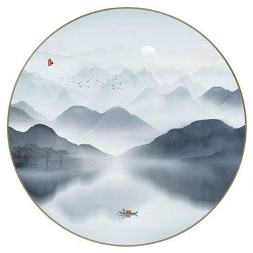 山水圖