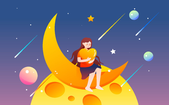 童話世界夢境星空關(guān)愛兒童插畫