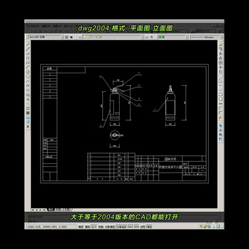 灭火器CAD三视图