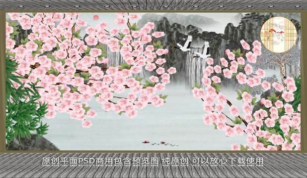 原創(chuàng)花鳥(niǎo)背景墻