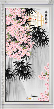 墨竹圖