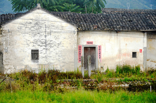 山區農村祖屋