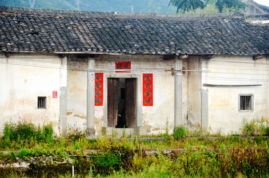 山區農村祖屋