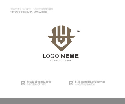 世字創(chuàng)意logo