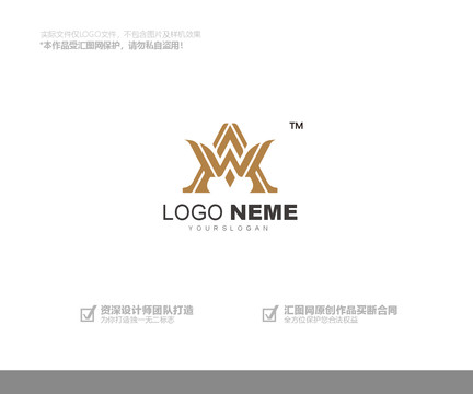 A翅膀logo