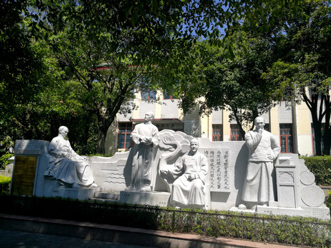 清代桂林四状元雕塑