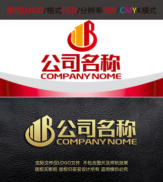 建筑裝飾家裝字母logo設(shè)計