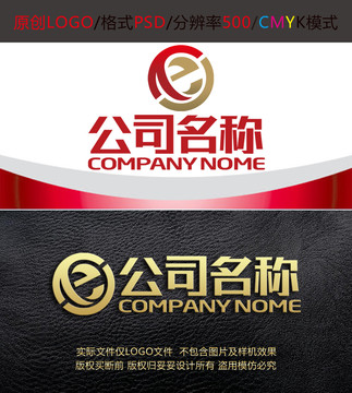 金融贸易网络数据logo设计