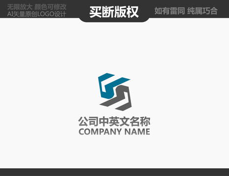 科技LOGO