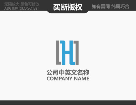 科技LOGO
