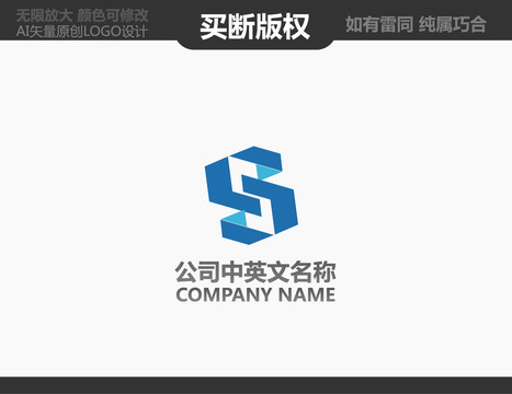 機械標志