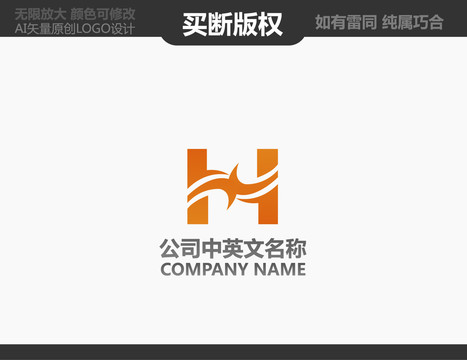 家具LOGO