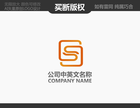 家具LOGO