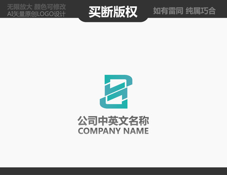 建材LOGO
