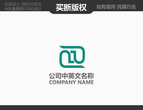科技LOGO