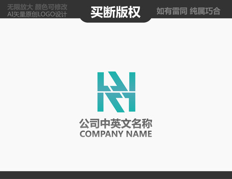 建材LOGO