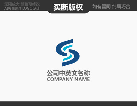 科技標志