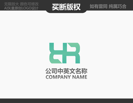 電器標(biāo)志