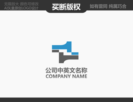 Z字母logo