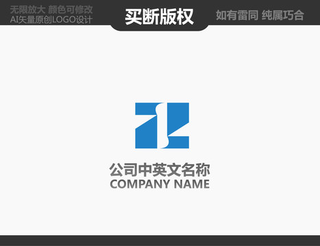 電器標(biāo)志