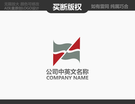 攝影LOGO
