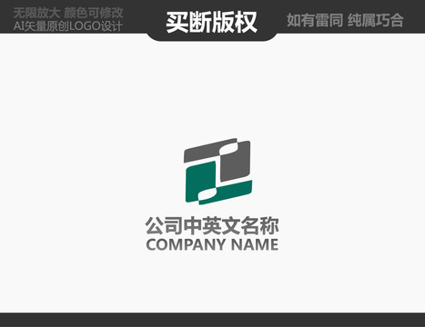 攝影LOGO
