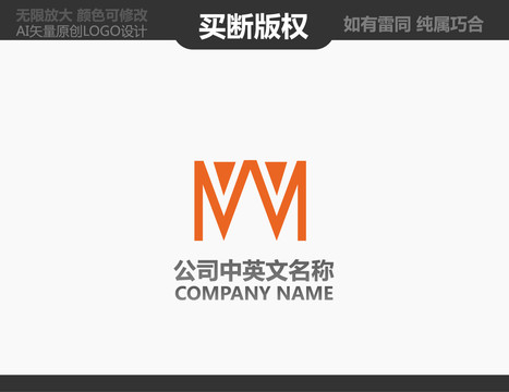 家具LOGO