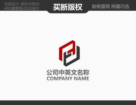 攝影LOGO