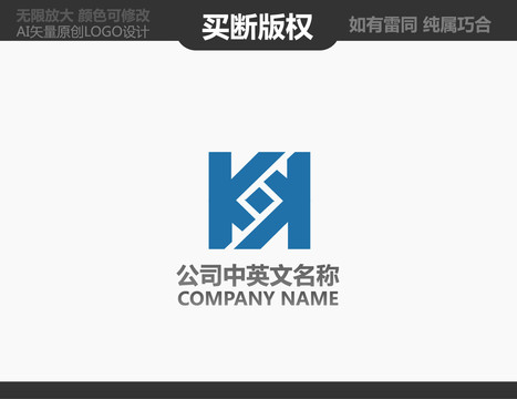 機(jī)械logo