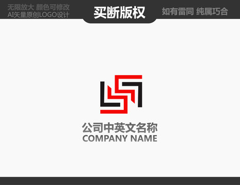 攝影LOGO