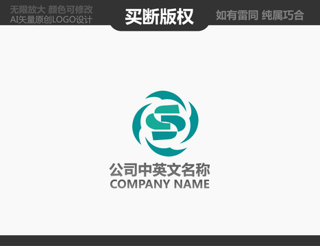 機(jī)械logo