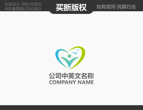 教育LOGO
